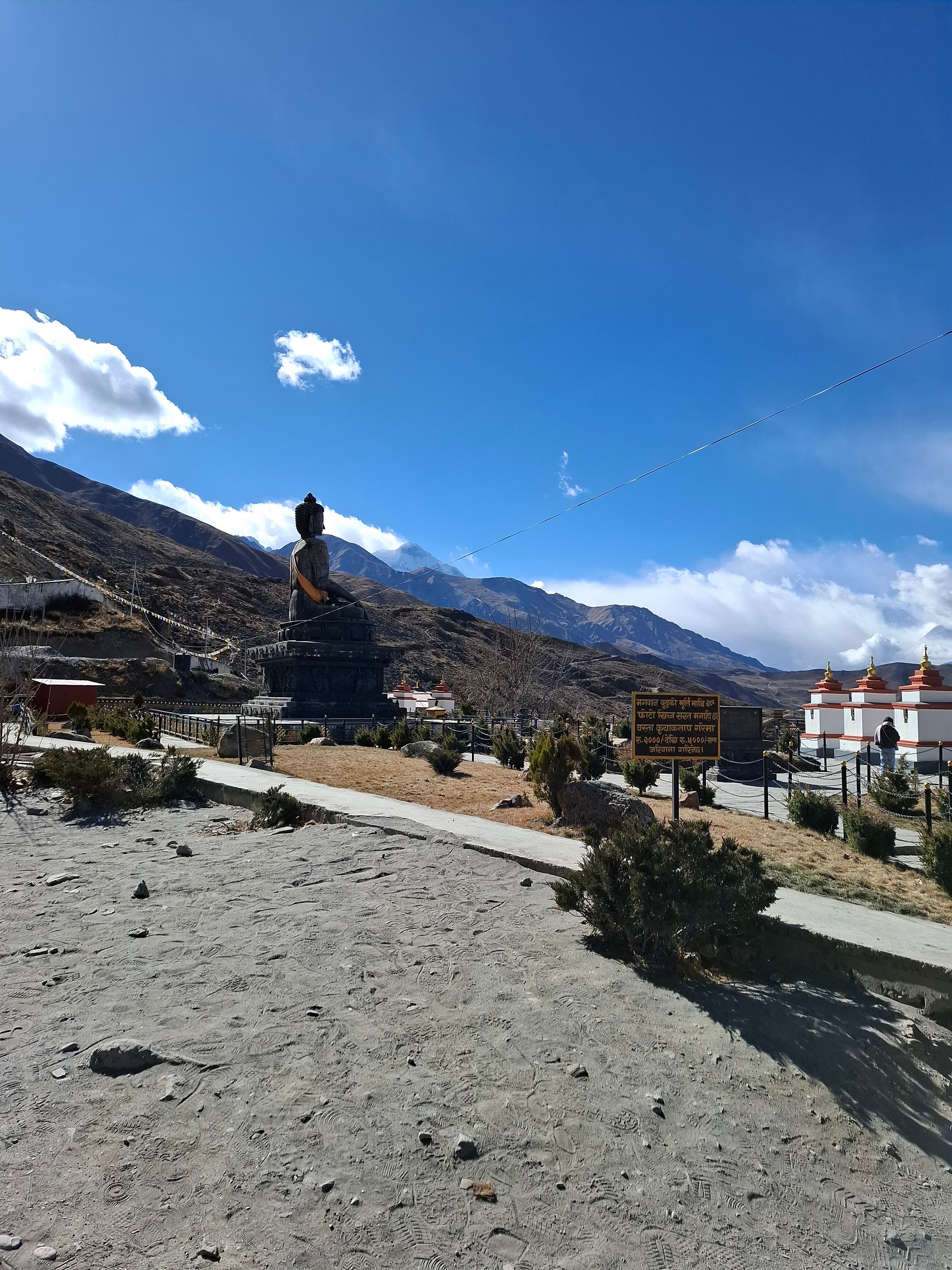Muktinath Temple gallery 5